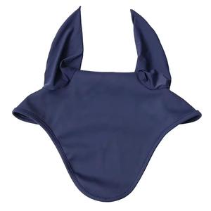 Voile anti-mouches pour chevaux, couleur unie, en polyester, avec protection des oreilles contre les mouches et les moustiques - Product Image 4