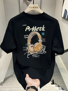 เสื้อยืดแขนยาวคอกลมผู้ชาย สไตล์หลวมบางเบา ลำลอง ใส่เล่นกีฬากลางแจ้ง พิมพ์ลาย ป้องกันรอยยับ - Product Image 6