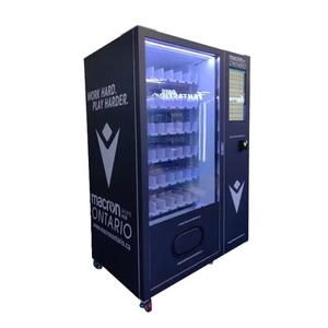 Máquina Expendedora de Autoservicio sin Efectivo con Escáner de Código QR - Product Image 4