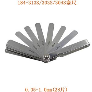 מיטוטוו נירוסטה מד 184-302s מיקרומטר עובי מד פער - Product Image 5