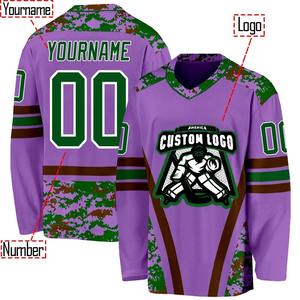 เสื้อฮอกกี้น้ำแข็งพิมพ์ลาย Elite Teal Stripe ปักชื่อและหมายเลขได้ตามสั่ง สำหรับผู้ชายและผู้หญิง ชุดแข่งขันระดับมืออาชีพ ชุดฝึกซ้อมทีม - Product Image 3