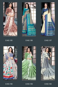 Sari de Seda de Otoño con Estampado Digital Artístico Moderno de la Mejor Calidad para Mujer, con Protección Solar, Secado Rápido, para Bodas, Festivales y Fiestas - Product Image 6