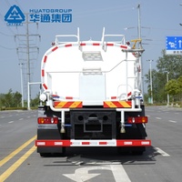 Prix départ usine Dongfeng 4x2 12000L 12CBM Camion arroseur pour le nettoyage des routes, le contrôle de la poussière et l'irrigation des jardins