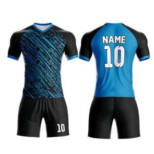 ชุดเทนนิสระบายอากาศแบบกำหนดเอง เสื้อวอลเลย์บอล ชุดยูนิฟอร์มแขนกุด พิมพ์ลาย เสื้อเชิ้ต กระโปรงเทนนิส กางเกงบาสเก็ตบอลแบบสั้น - Product Image 1