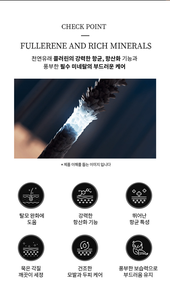 Shampoo Coreano Anticaduta con Formula in Crema, Commercio Equo e Solidale, Senza Profumo, con Lievito di Birra e Minerali per la Cura del Cuoio Capelluto - Product Image 4