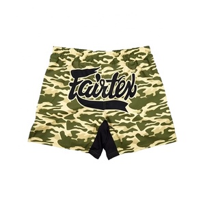 New Cameo Style Fairtex Muay Thai Satin Shorts For Unisex Green And Skin Custom Logo Printed Personalized Sportswear Short - Product Image 5