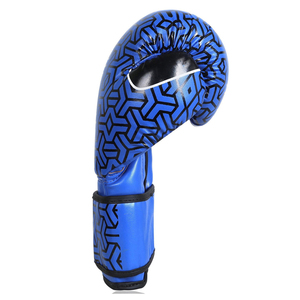 Gants de sport professionnels, nouveau design, logo personnalisé, gants de boxe spéciaux pour l'entraînement - Product Image 2