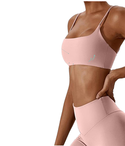 Soutien-gorge de sport respirant à maintien élevé pour femme, coupe ajustée, avec logo frontal, idéal pour le fitness et la gym - Vente flash - Product Image 1