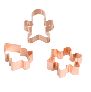 Cortadores de Galletas de Cobre con Forma de Flor, Árbol y Mariposa, Aptos para Horno, Juego de 3 Piezas, Brillantes - Product Image 4