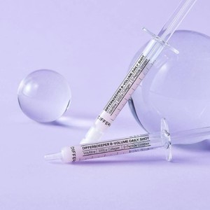 B-Volume Daily Shot Starter Pack 2.5ml x 2ea /Caja Ampolla de Cuidado Instantáneo para Arrugas Volufiline 300Da Colágeno Suero de 8 Péptidos - Product Image 5