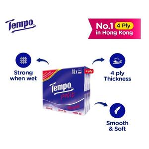 กระดาษทิชชูพกพาคุณภาพสูง 4 ชั้น แบบ Petit Neutral ขนาด 20x18x7 ซม. (แพ็ค 360 ชิ้น) - Product Image 3