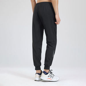 Top Selling Products <b>Men</b> <b>Trouser</b> Quick Dry Best Price <b>Men</b> <b>Trouser</b> For Sale At Cheap Price Custom Solid Colors <b>Men</b> <b>Trousers</b> Wear - Product Image 6