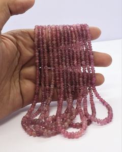 Perles de tourmaline rose naturelle lisses en forme de rondelle, perles de tourmaline naturelle simples en forme de rondelle pour la fabrication de bijoux, vente en gros - Product Image 1