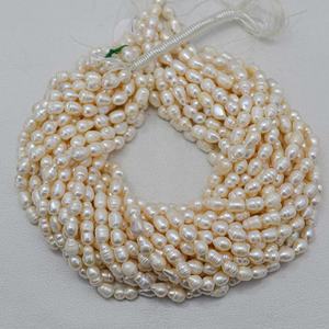 ลูกปัดมุกน้ำจืดสีขาวธรรมชาติขนาด 7 มม. 8 มม. เงางาม รูปทรงบาโรก สร้อยคอมุกคลาสสิก ของขวัญคริสต์มาส ขายส่ง - Product Image 1