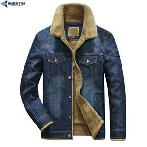 Mens Classic Casual Denim Outerwear Vintage Style Trendy Streetwear Comfortable Everyday Stone Wash Patches Button Jacket - Product Image 6