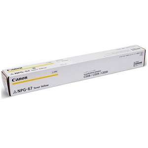 ตลับหมึกโทนเนอร์สีดำ NPG-67 ของแท้ ชุดเต็ม แพ็ค 4 ชิ้น คุณภาพสูง ใช้งานได้ยาวนาน สำหรับสำนักงานและบ้าน - Product Image 1