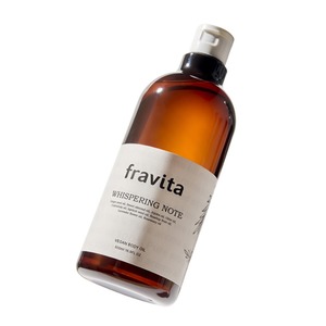 น้ำมันหอมระเหยสกัดจากพืช [Si International] กลิ่นเลมอนยูคาลิปตัส สำหรับบ้าน กลิ่นหอม Fravita Lemon Eucalyptus Aroma Oil - Product Image 1