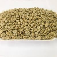 Mokka Vietnamese Specialiteit Groene Koffiebonen Graad 1 Traceerbare Oorsprong Gecertificeerde Koffie