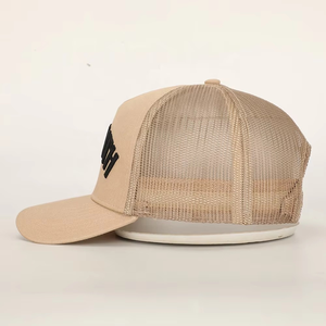 BSCI Wholesale Custom 5 Panel Outdoor <b>Mesh</b> Sport Hat High Quality Embroidery Logo Camel Cotton Classics Gorras Oem Trucker Cap - Product Image 4
