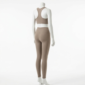 Women Beige <b>Long</b> <b>Sleeve</b> <b>Top</b> Flared Pants Yoga Set Gym Fitness <b>Workout</b> Activewear Matching Two Piece Set - Product Image 2