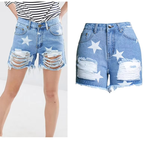 Nouveauté été, vente flash, short sexy à franges, design tendance, short en denim extensible pour femmes - Product Image 3