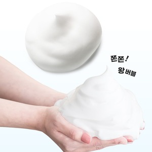 Nettoyant Visage Coréen K-Beauty 450ml à l'Acide Hyaluronique et Céramide, Nettoyant Moussant à l'Acide Hyaluronique - Product Image 3