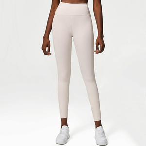Women's Yoga <b>Leggings</b> 28 Inches High-Waist Tummy Control Quick Dry Solid Anti-Odor Custom Logo <b>Workout</b> Pants <b>Pockets</b> - Product Image 1