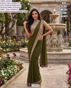 Sari Noor Royale - Product Image 1