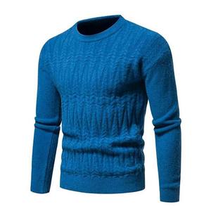 Pull-over homme col rond de qualité supérieure, manches longues, tricoté, pour l'hiver, anti-boulochage, coupe ajustée, chaud, respirant, logo personnalisé - Product Image 2