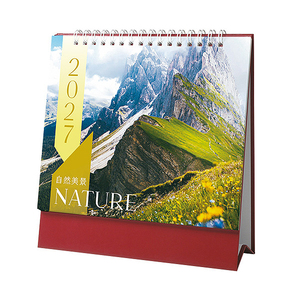 ปฏิทินตั้งโต๊ะแบบลวดเย็บ รุ่น AP126 ปี 2027 ขนาด 175x181 มม. - Product Image 1