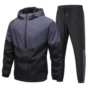 Traje Deportivo de Invierno Personalizado de Alta Calidad a Precios de Fábrica al por Mayor, Diseño Liso Informal para Hombre, Multicolor, Corte Regular - Product Image 4