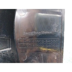 ไฟท้ายขวา Korando C ปี 2013-2017 มือสอง ของแท้ รหัส 8360234050 - Product Image 5
