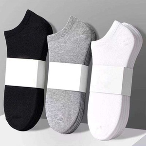 Mens Dress Causal Comfort <b>Black</b>/White Low Ankle <b>Socks</b> Short <b>Socks</b> - Product Image 3