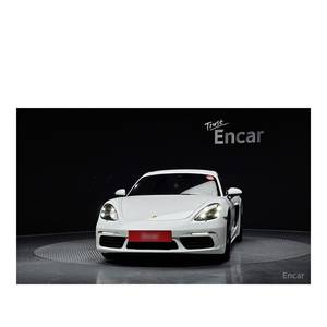 Porsche 718 2.0 2018, 92,856 km, Asientos de Cuero, Volante a la Izquierda - Product Image 3