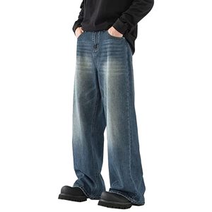 Jeans baggy pour hommes, coupe ample, style streetwear, denim délavé, pantalon hip hop, fabrication sur mesure, vente en gros - Product Image 1