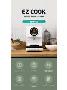 หม้อหุงราเมน EZ COOK IH5600 หม้ออเนกประสงค์ 4 นาที ปรุงอาหารได้ง่าย ต้ม ตุ๋น ทำอาหารเร็ว อุปกรณ์ทำอาหารสำหรับพนักงาน - Product Image 4