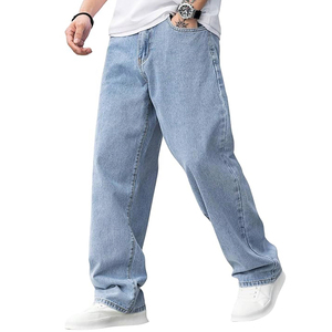 Nouveau Jean en Denim de Haute Qualité 2026 pour Homme, Coupe Décontractée, Oversize, Taille Haute, Droit, Effet Empilé, Fabricant - Product Image 5