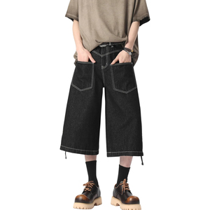 Shorts en jean cargo multi-poches pour hommes, style streetwear, coupe ample, logo personnalisé, jean baggy - Product Image 1
