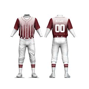 Uniformes de béisbol personalizados para hombre, conjunto de tela alta tipo 100% poliéster, precio al por mayor, diseño cómodo, calidad superior 100% - Product Image 2