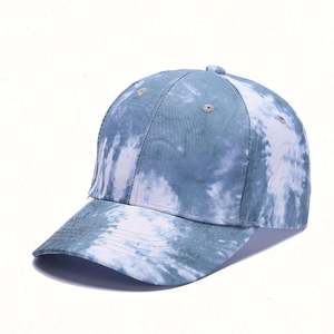 Casquette de baseball en jean hip-hop d'été avec broderie 3D et fermeture à boucle métallique, motif tie-dye, unisexe, pour usage extérieur - Product Image 5