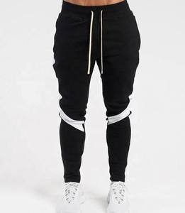 Pantalon de jogging pour homme noir et blanc avec cordon de serrage, taille élastique, décontracté, respirant, en polyester tricoté léger, coupe ajustée, automne - Product Image 3