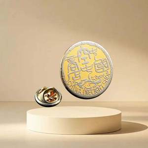 custom design Professional Manufacturer of 2D 3D Embossed <b>Badges</b> Custom Business Gift Embossed <b>Badge</b> Custom <b>Badge</b> - Product Image 4