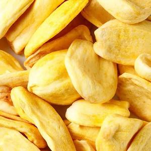 Chips de Jackfruit Vietnamiennes Premium Croustillantes Naturelles Snack de Fruits Tropicaux Vente en Gros Exportation Fabricant OEM ODM - Product Image 4