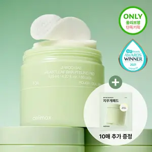 Celimax jiwoogae ชุดแผ่นลอกหัวใจ BHA 60P (+ 10P) เครื่องมือขัดผิวคุณภาพสูง - Product Image 2