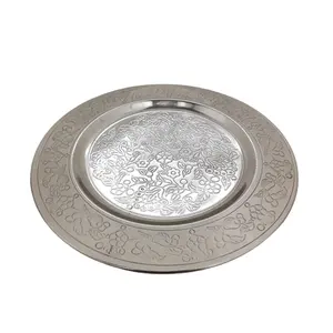 Hot Selling Serveware Iron Round Charger Plate With Etching Nickel Plated Modern Style Dish And Tray For Serving