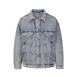 Veste en jean décontractée vintage délavée et chaude - Product Image 1