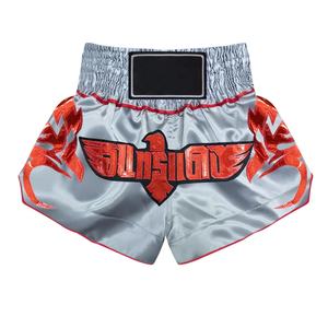 Pantalones Cortos de Muay Thai Personalizados con Sublimación 100% Poliéster para Hombre y Mujer - Ligeros, Transpirables y de Corte Holgado - Product Image 6
