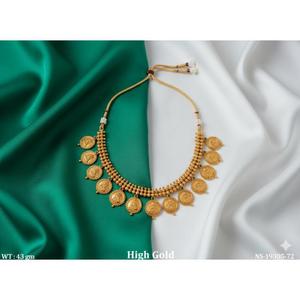 Collar de Oro de Primera Calidad, Joyería Tradicional del Templo del Sur de la India, Collar Etnico para Novias, Bodas y Fiestas - Product Image 3