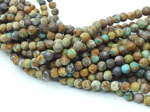 Turquesa de Arizona - Cuentas Lisas Mate Pulimentadas - Esferas Redondas - Hilo de 16 Pulgadas - Para Hacer Joyas - Mayorista - Natural - Product Image 4