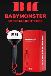 BABYMONSTER OFICIAL LIGHT STICK KPOP Grupo Idol Coreano Álbum Coleccionable CD Regalo con Photocard Gratis Pop Bluewave-176 Todo Incluido - Product Image 3
